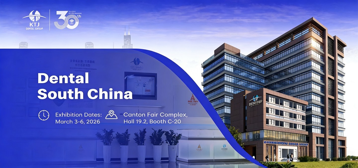 calidad Dentadura digital completa fábrica